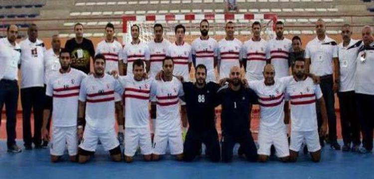 الزمالك الزمالك